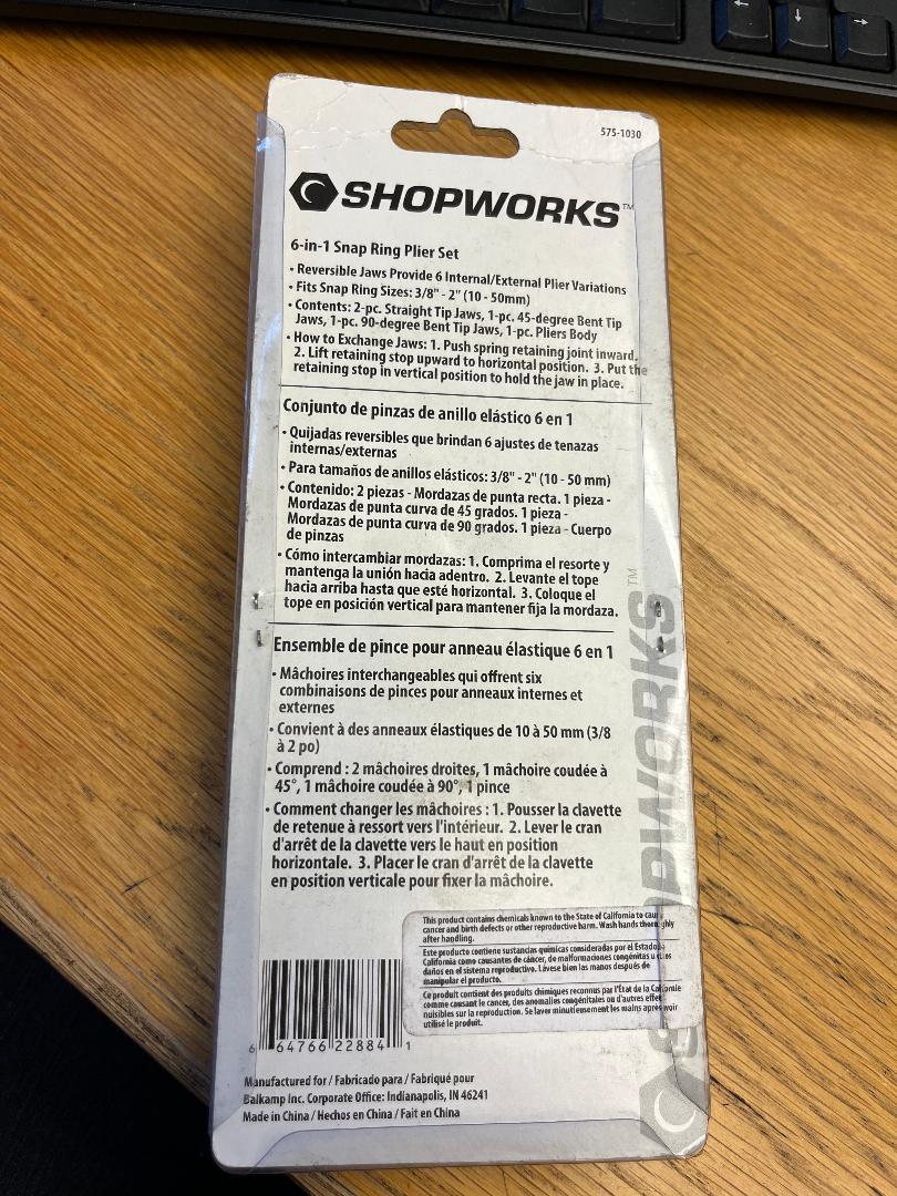 SHOPWORKS #575-1030